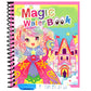 ✨️LAATSTE DAG PROMOTIE 49% KORTING op✨️Magic Water Book📚️🎨🧠