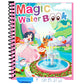 ✨️LAATSTE DAG PROMOTIE 49% KORTING op✨️Magic Water Book📚️🎨🧠