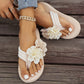 🌸Antislip Strandslippers met Bloemendetails voor Dames